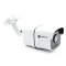 Видеокамера Optimus IP-E014.0(2.8)P_V.1