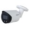 DH-IPC-HFW2849SP-S-IL-0280B Уличная цилиндрическая IP-видеокамера Full-color с ИИ