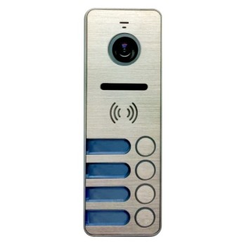 iPanel 2 HD (Metal) 4 аб. Цветная вызывная панель видеодомофона на 4 абонента