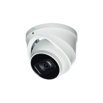 RVi-1NCE8346 (2.8) white видеокамера шар в стакане