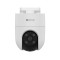 H8c 1080P (CS-H8c (1080P)) Камера видеонаблюдение