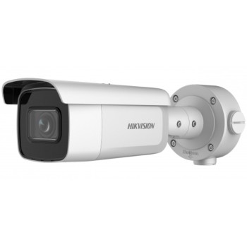 DS-2CD3B26G2T-IZHSY (8-32mm) (C) 2Мп уличная цилиндрическая IP-камера