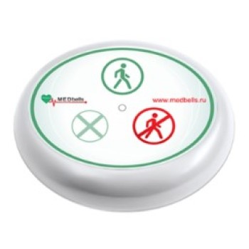 Беспроводная кнопка вызова пациента Y-V3-W