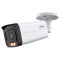DH-IPC-HFW2849TP-AS-IL-0600B Уличная цилиндрическая IP-видеокамера Full-color с ИИ