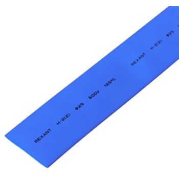 Термоусадочная трубка REXANT 25,0 / 12,5 мм, синяя, упаковка 10 шт. по 1 м