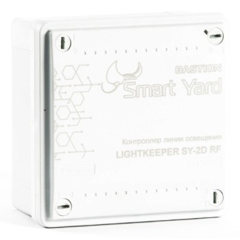 LIGHTKEEPER SY-2D RF Контроллер линии освещения