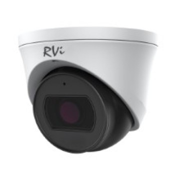 RVi-1NCE2079 (2.7-13.5) white IP Камера видеонаблюдения