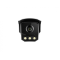iDS-TCM203-A/R/2812(850nm) IP-камера с функцией распознавания номеров автомобиля