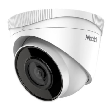 IPC-T020 (B) (2.8mm) Ecoline 2Мп уличная IP-камера с EXIR-подсветкой до 25м