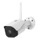 CTV-Cam В 20 Wi-Fi Камера видеонаблюдения