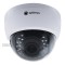 Видеокамера Optimus IP-E025.0(2.8-12)P_V.5